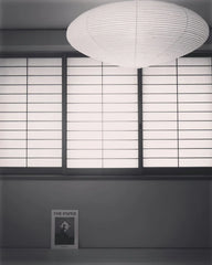 Rice Paper 15A Pendant Light - YhLamps