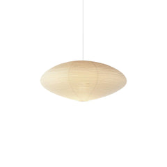 Rice Paper 15A Pendant Light - YhLamps
